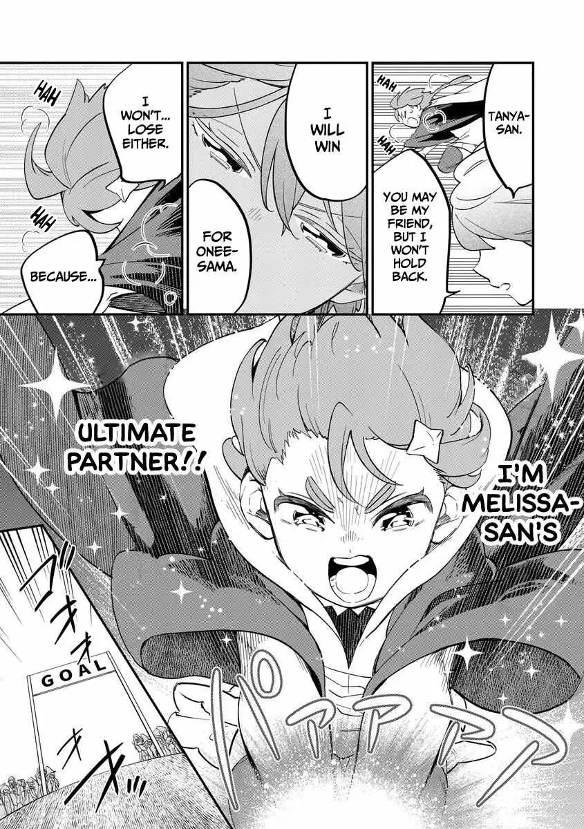 Witches' Marriage Chapter 39 page 8 - 