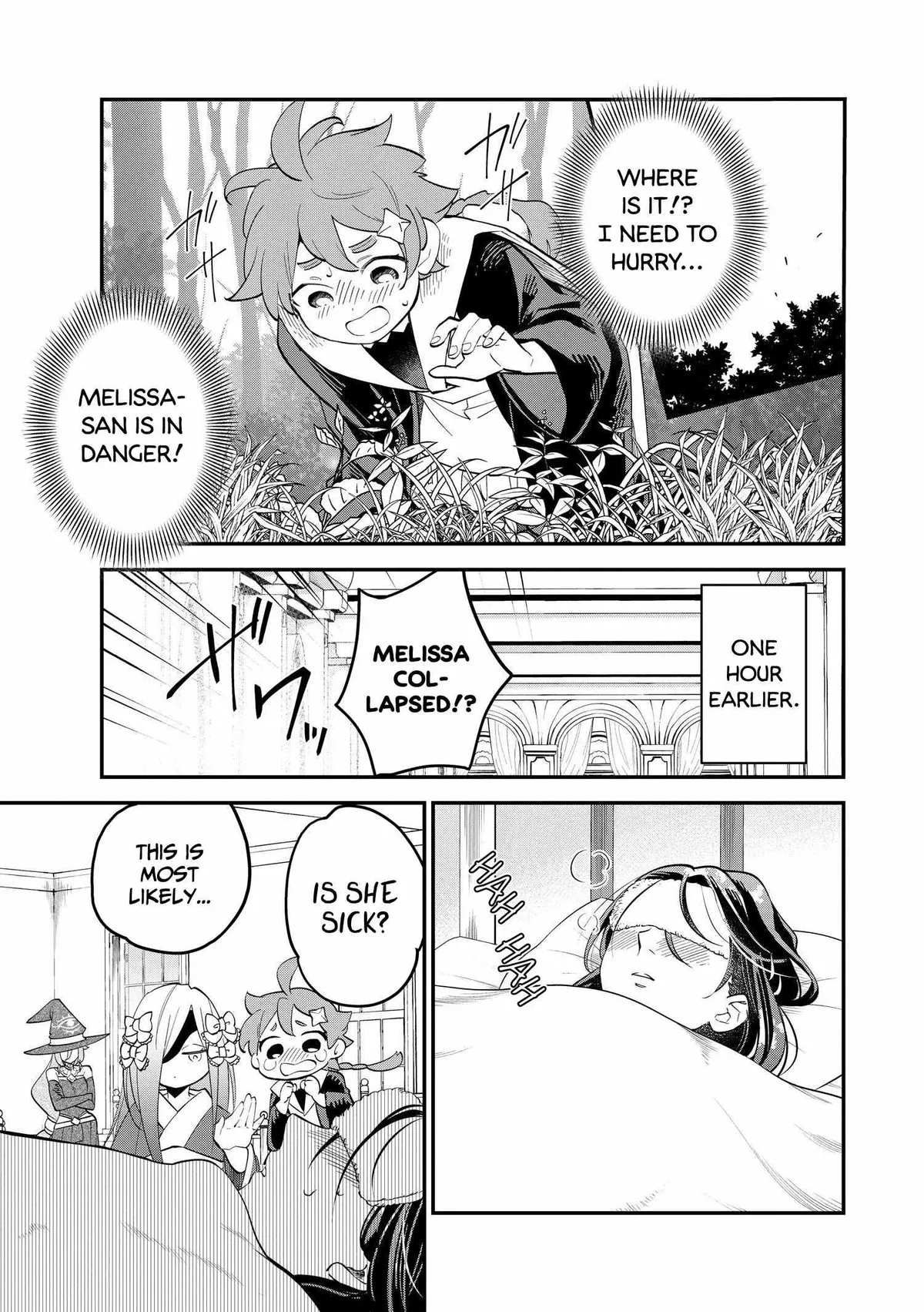 Witches' Marriage Chapter 41 page 1 - 