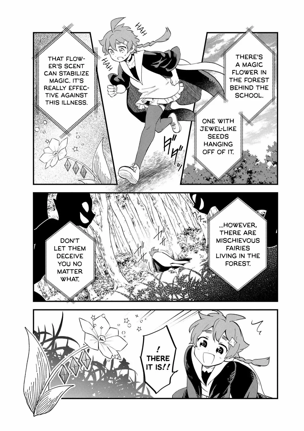 Witches' Marriage Chapter 41 page 3 - 