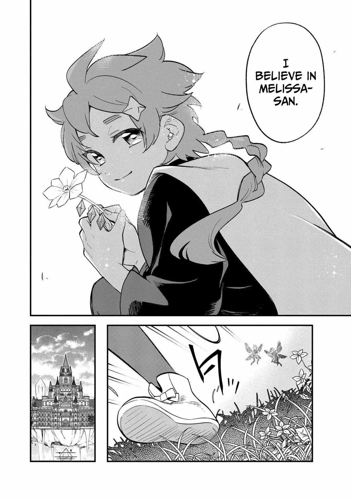 Witches' Marriage Chapter 41 page 6 - 