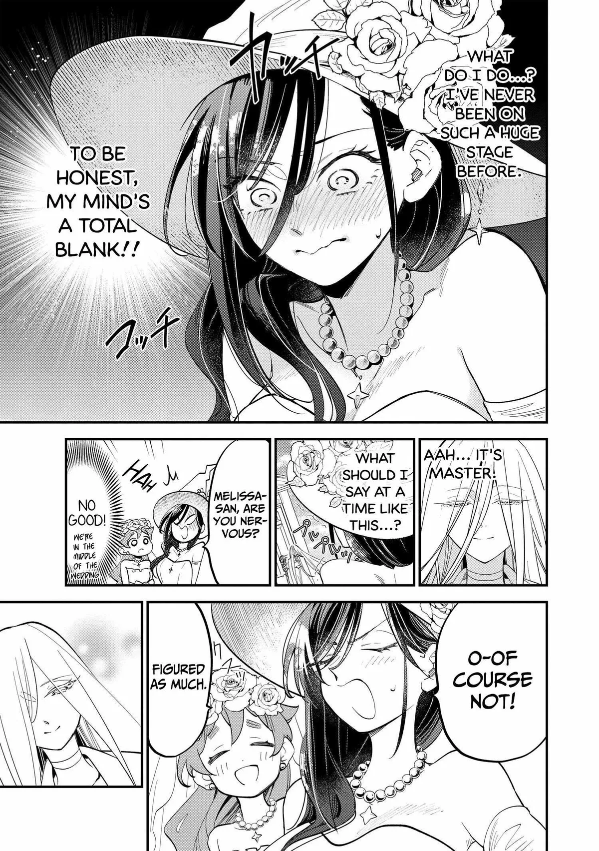 Witches' Marriage Chapter 44 page 1 - 