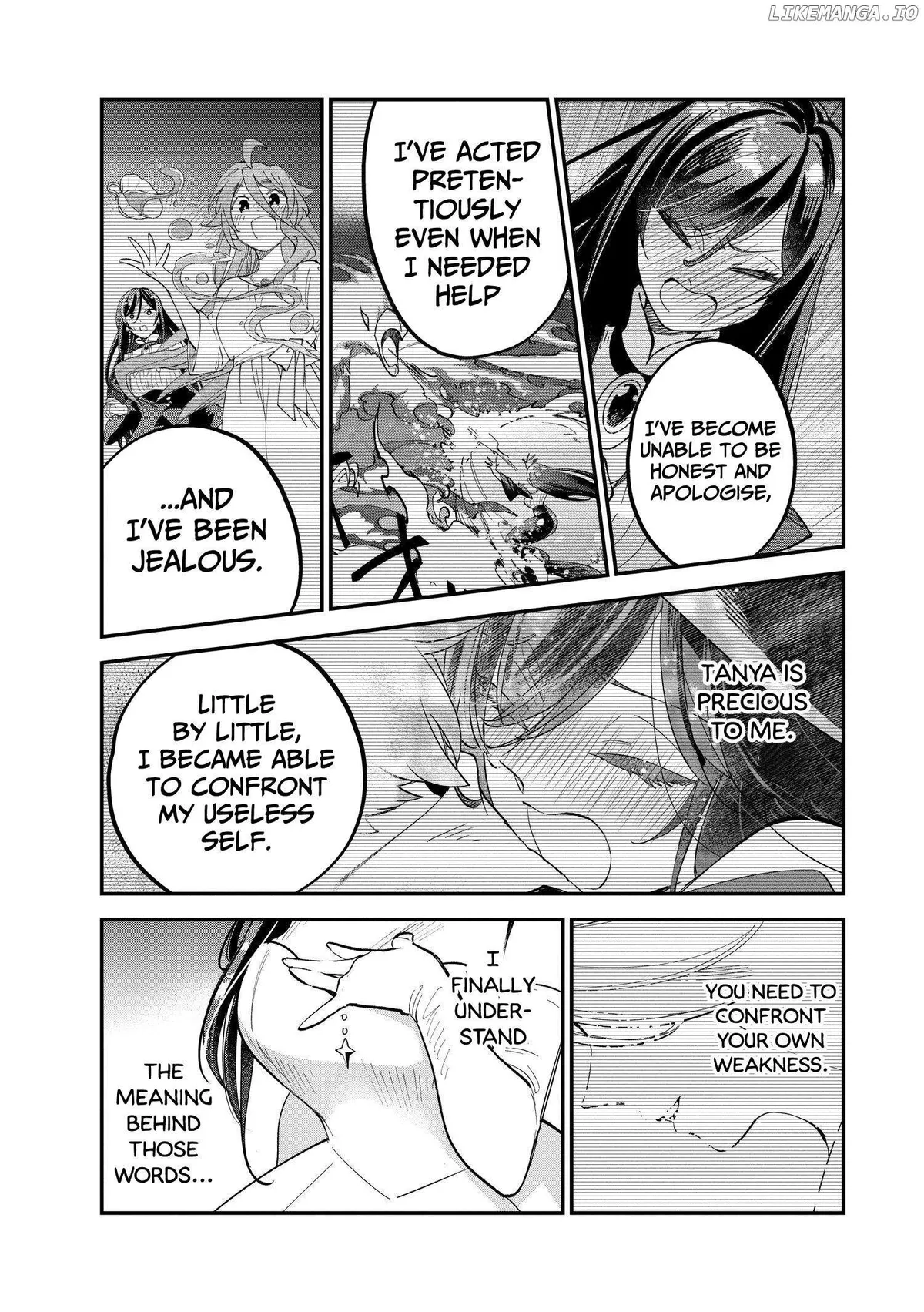 Witches' Marriage Chapter 45 page 5 - 