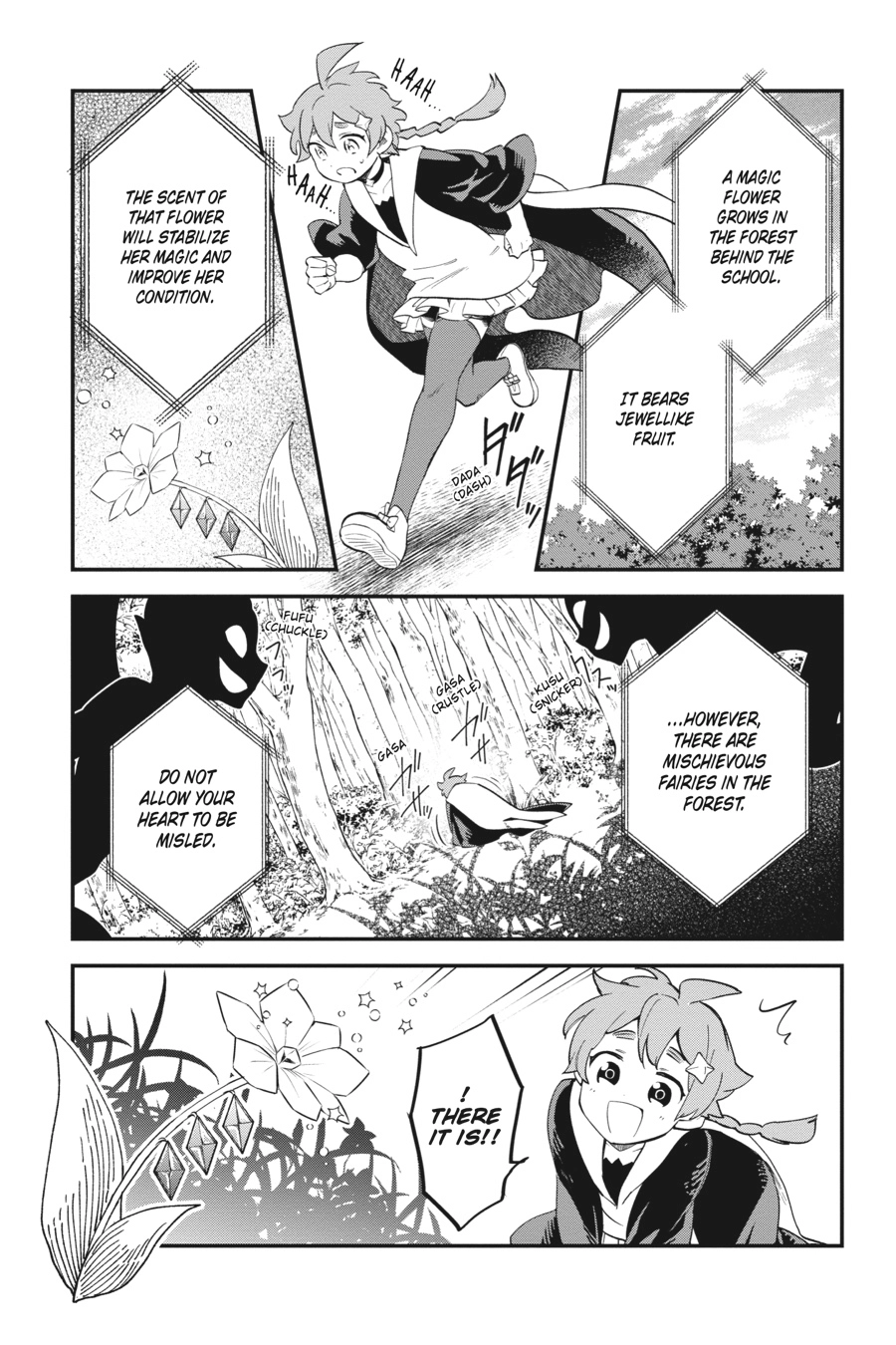 Witches' Marriage Chapter 47 page 3 - 