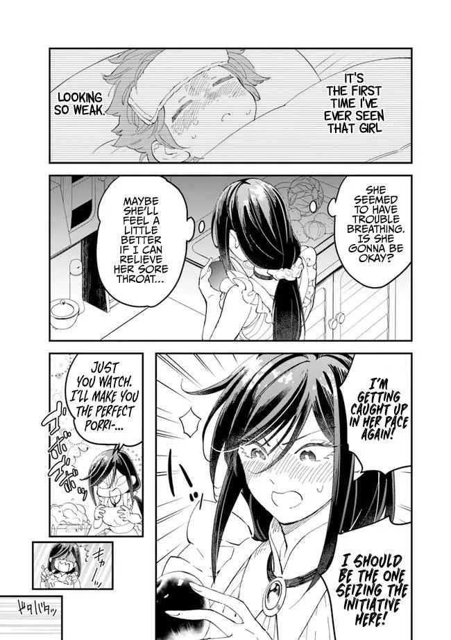 Witches' Marriage Chapter 5 page 3 - 