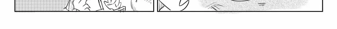 Witches' Quarter Chapter 1 page 16 - 