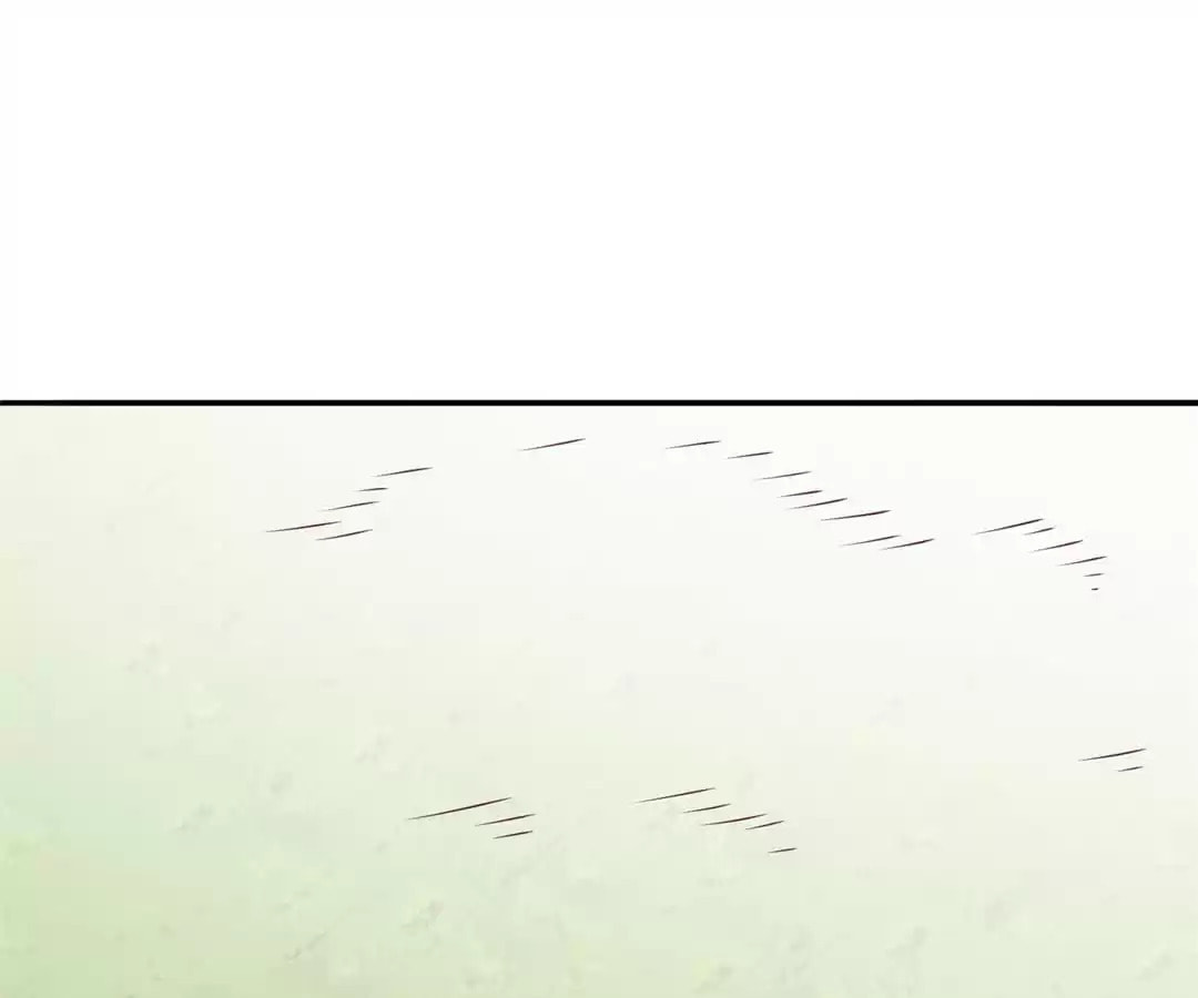 Witch's Husky Husband Chapter 49 page 1 - 