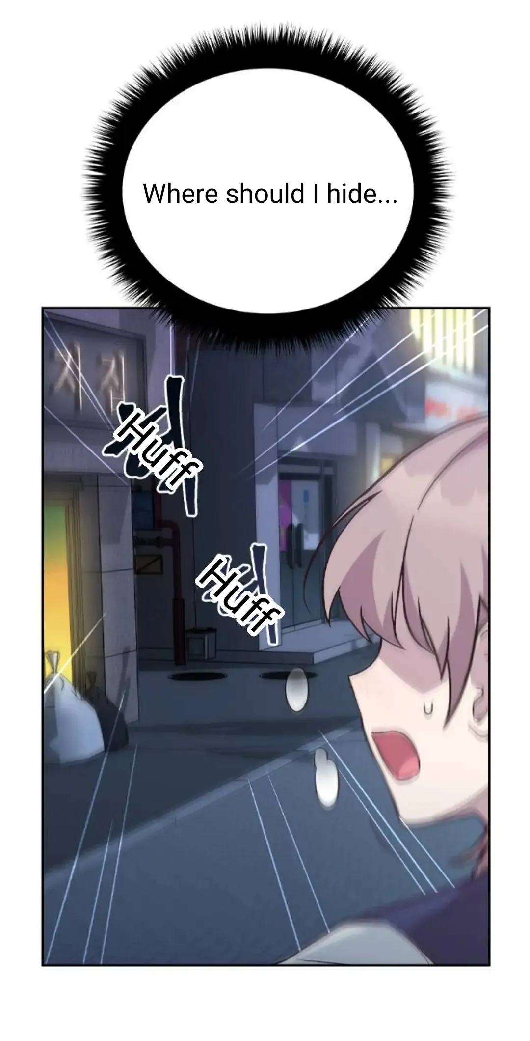 Witch’s Judgment Is to Be Turned Into a Flower Chapter 1 page 126 - 