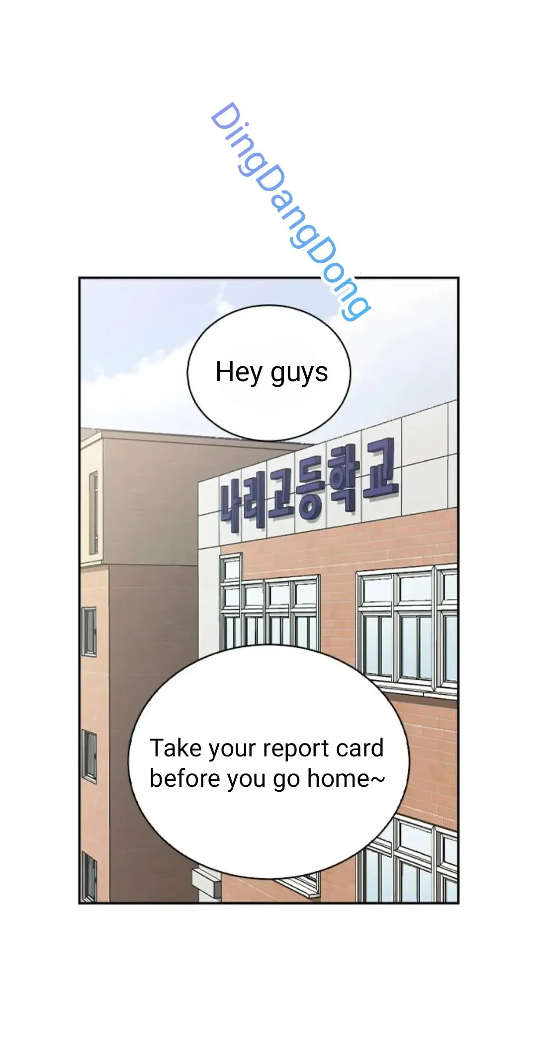 Witch’s Judgment Is to Be Turned Into a Flower Chapter 1 page 14 - 