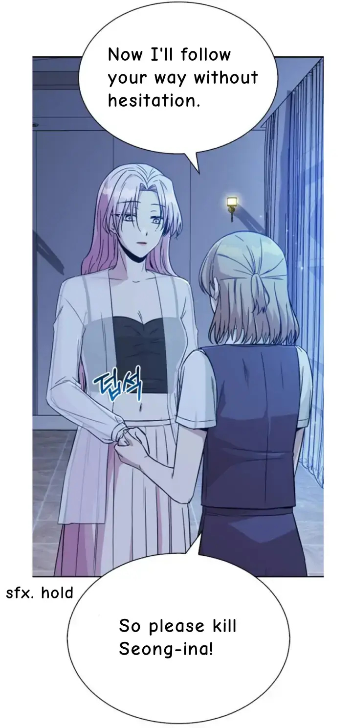 Witch’s Judgment Is to Be Turned Into a Flower Chapter 10 page 15 - 