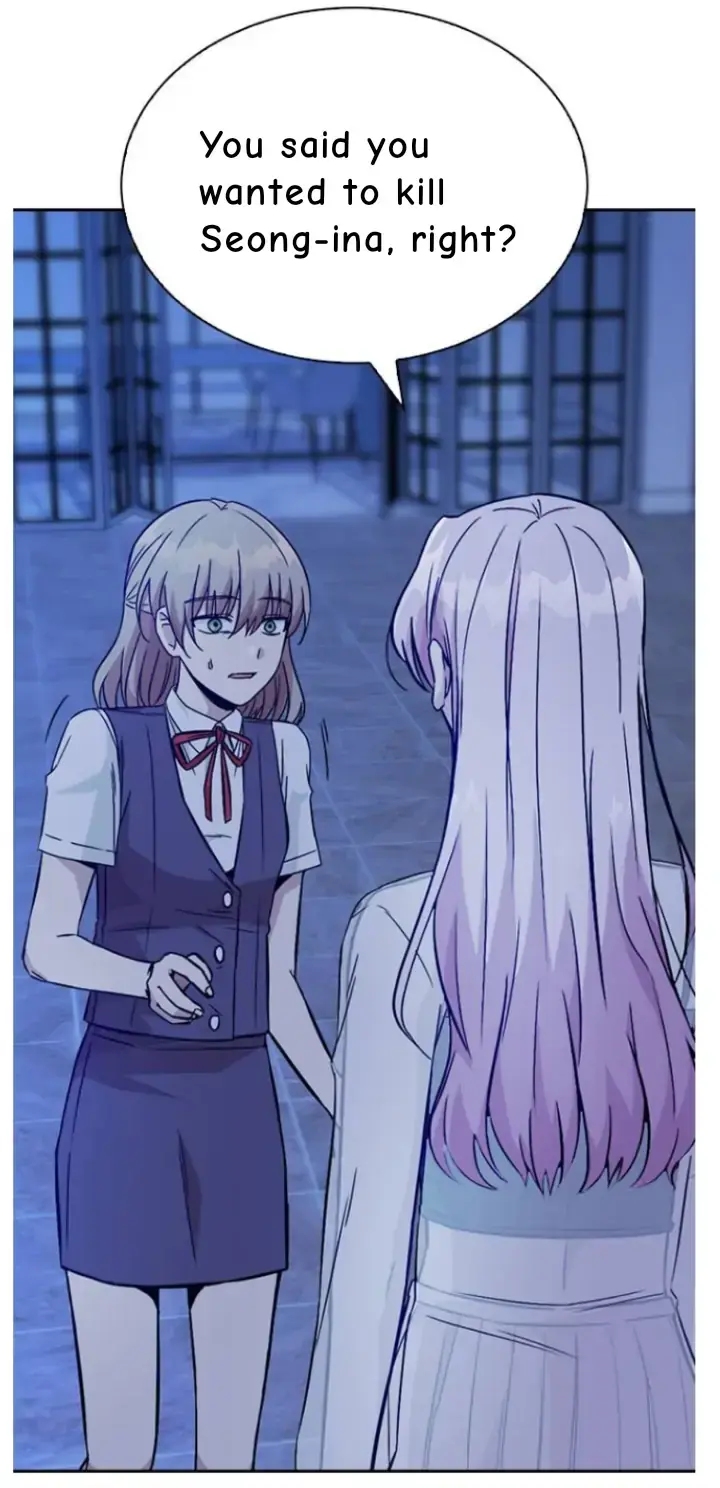 Witch’s Judgment Is to Be Turned Into a Flower Chapter 10 page 33 - 