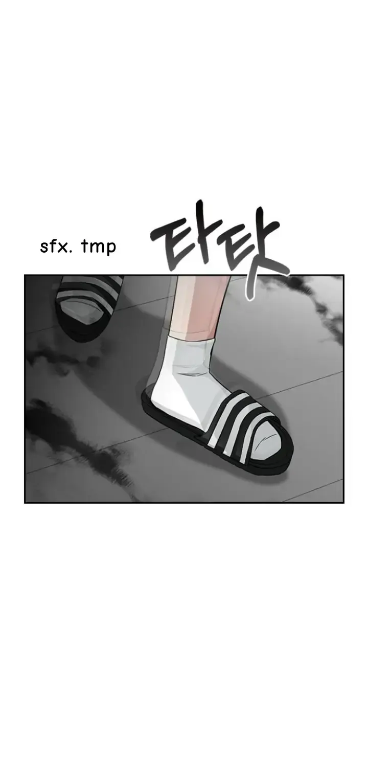 Witch’s Judgment Is to Be Turned Into a Flower Chapter 10 page 62 - 