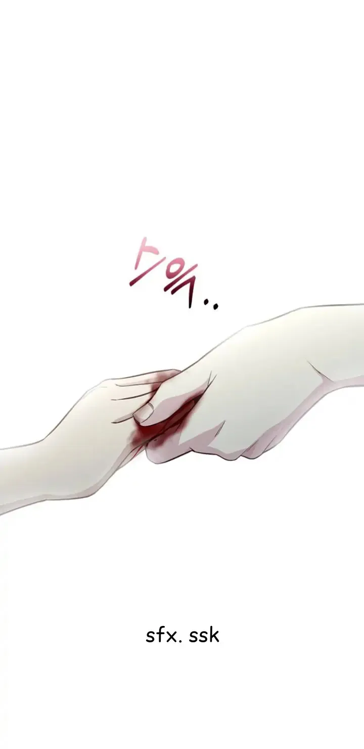 Witch’s Judgment Is to Be Turned Into a Flower Chapter 11 page 46 - 