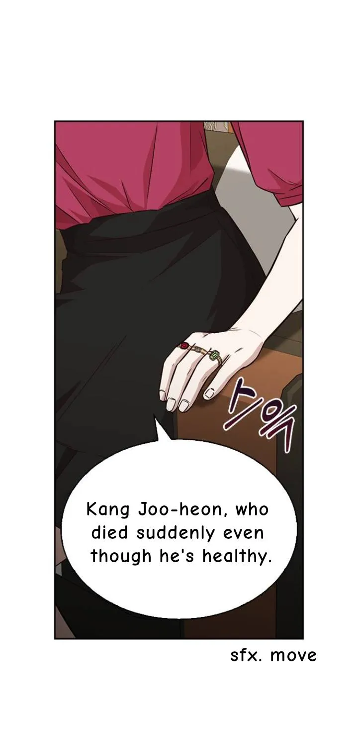 Witch’s Judgment Is to Be Turned Into a Flower Chapter 12 page 14 - 