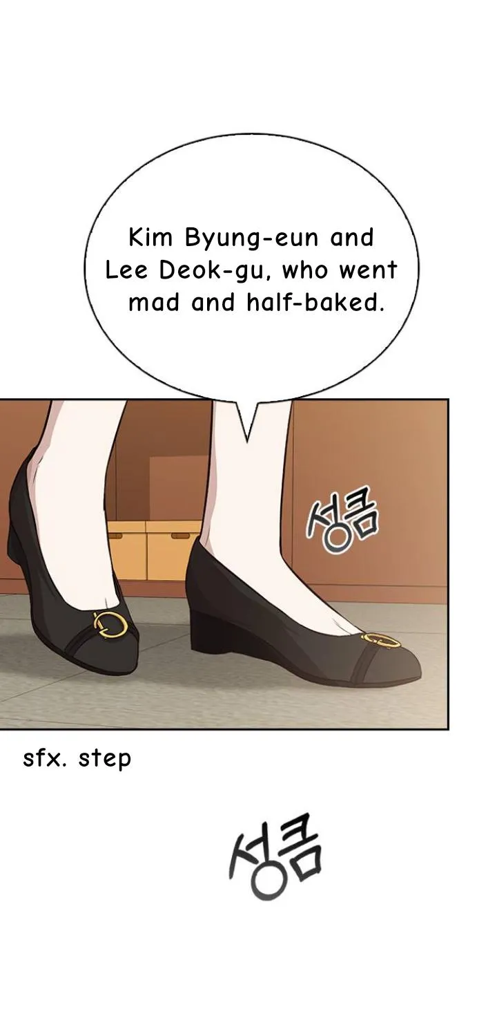 Witch’s Judgment Is to Be Turned Into a Flower Chapter 12 page 15 - 