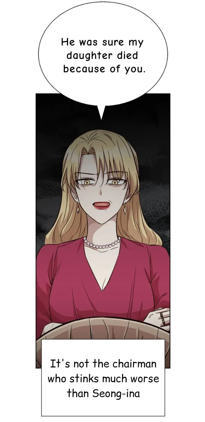 Witch’s Judgment Is to Be Turned Into a Flower Chapter 12 page 19 - 