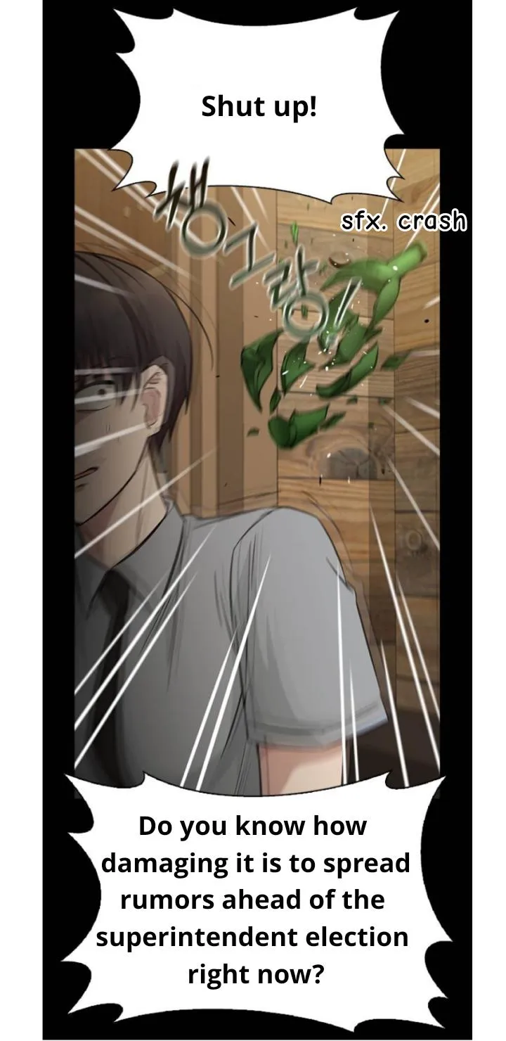 Witch’s Judgment Is to Be Turned Into a Flower Chapter 12 page 5 - 