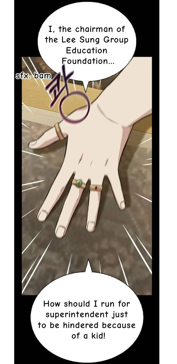 Witch’s Judgment Is to Be Turned Into a Flower Chapter 12 page 6 - 