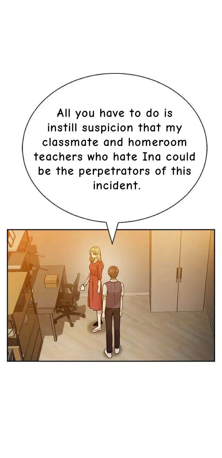 Witch’s Judgment Is to Be Turned Into a Flower Chapter 13 page 20 - 