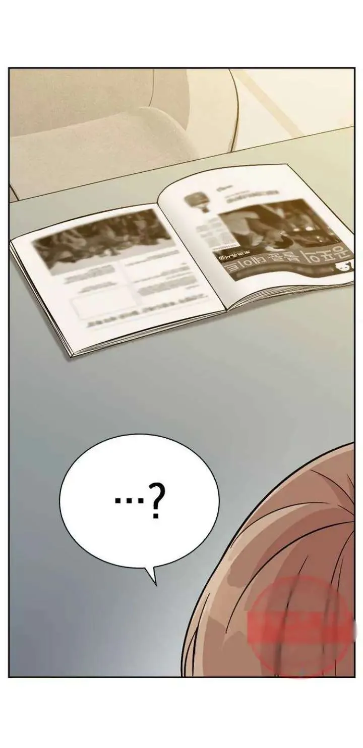 Witch’s Judgment Is to Be Turned Into a Flower Chapter 13 page 36 - 