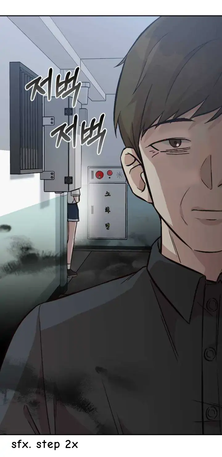 Witch’s Judgment Is to Be Turned Into a Flower Chapter 16 page 34 - 