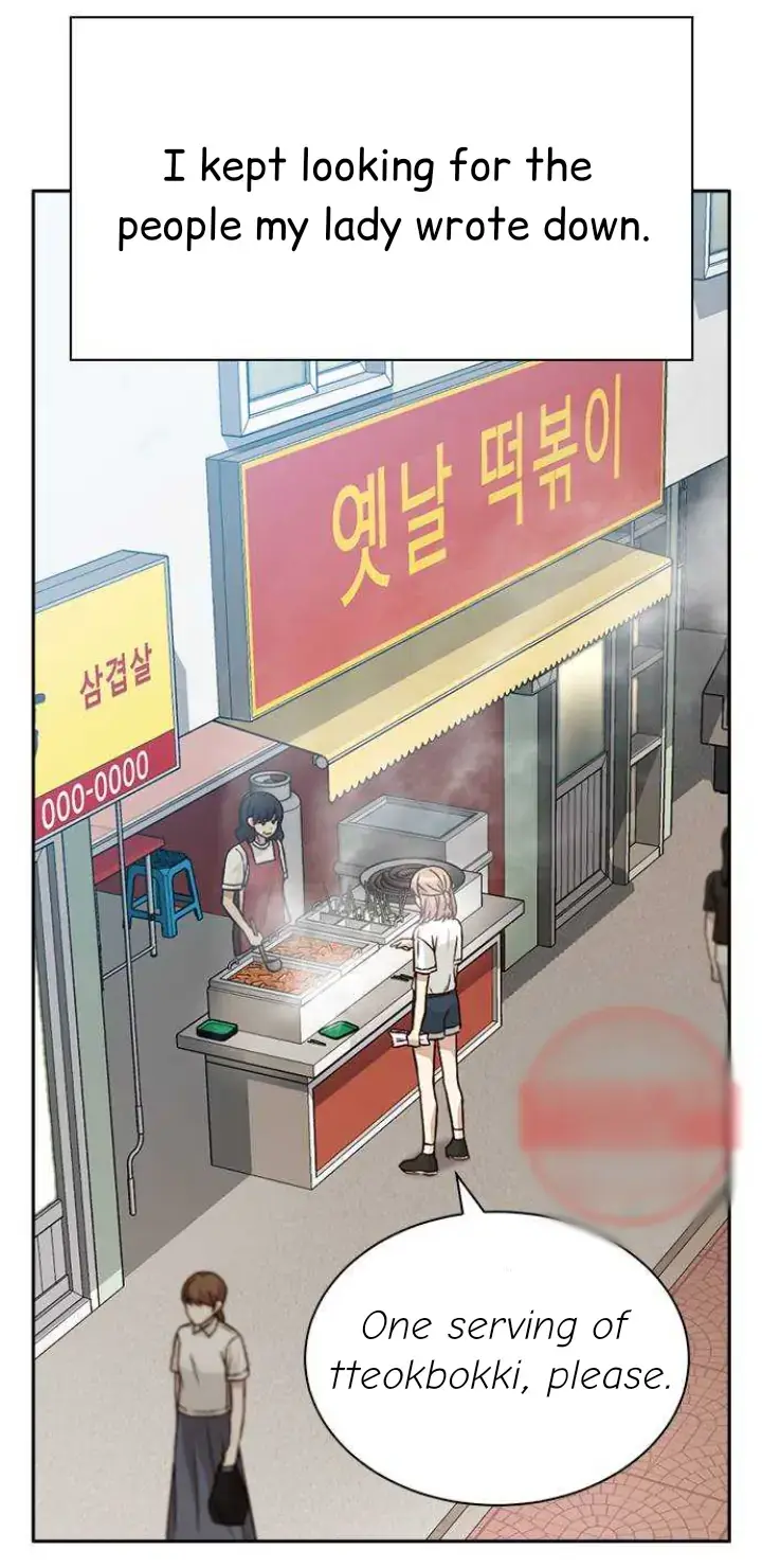 Witch’s Judgment Is to Be Turned Into a Flower Chapter 16 page 36 - 