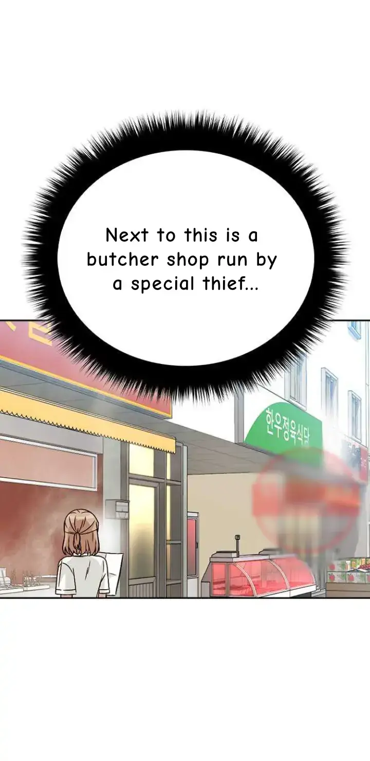 Witch’s Judgment Is to Be Turned Into a Flower Chapter 16 page 37 - 