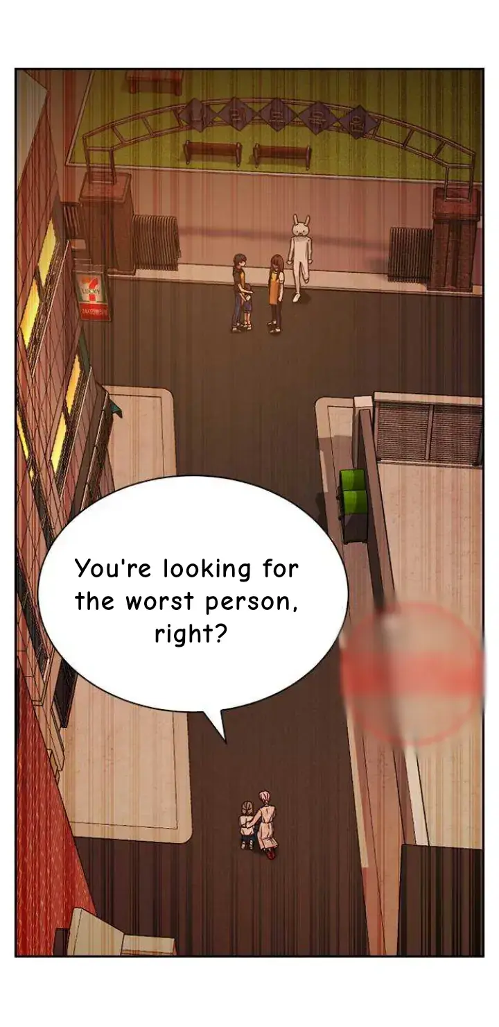 Witch’s Judgment Is to Be Turned Into a Flower Chapter 16 page 67 - 