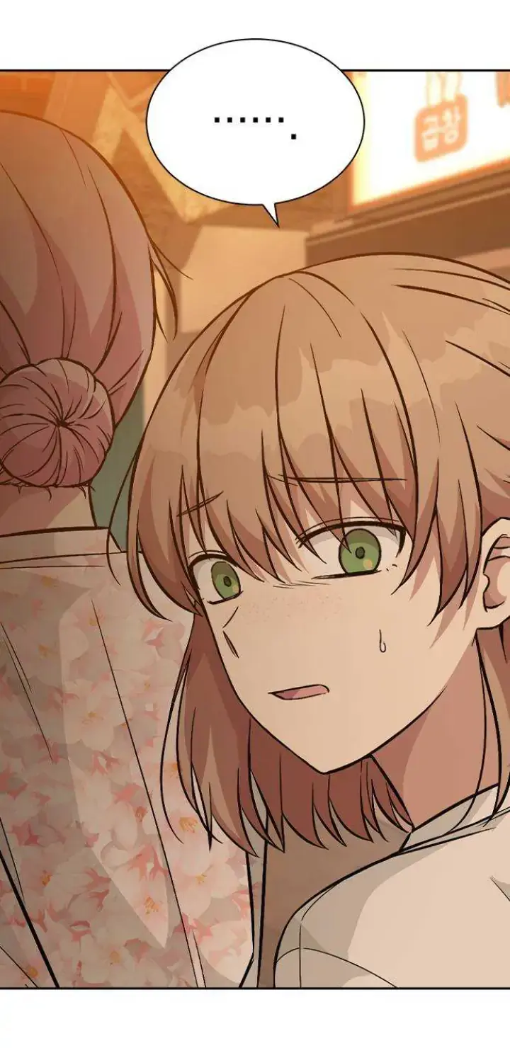 Witch’s Judgment Is to Be Turned Into a Flower Chapter 17 page 12 - 