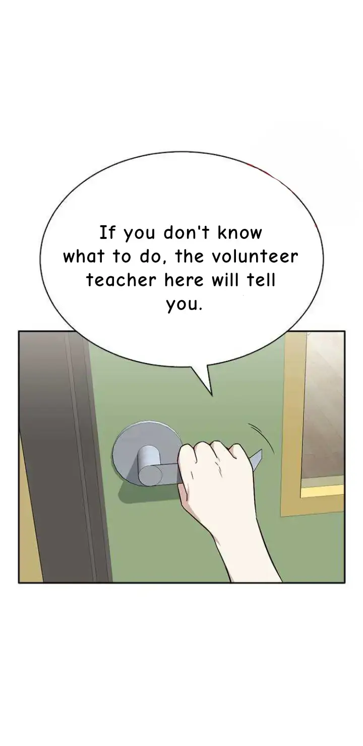 Witch’s Judgment Is to Be Turned Into a Flower Chapter 17 page 17 - 