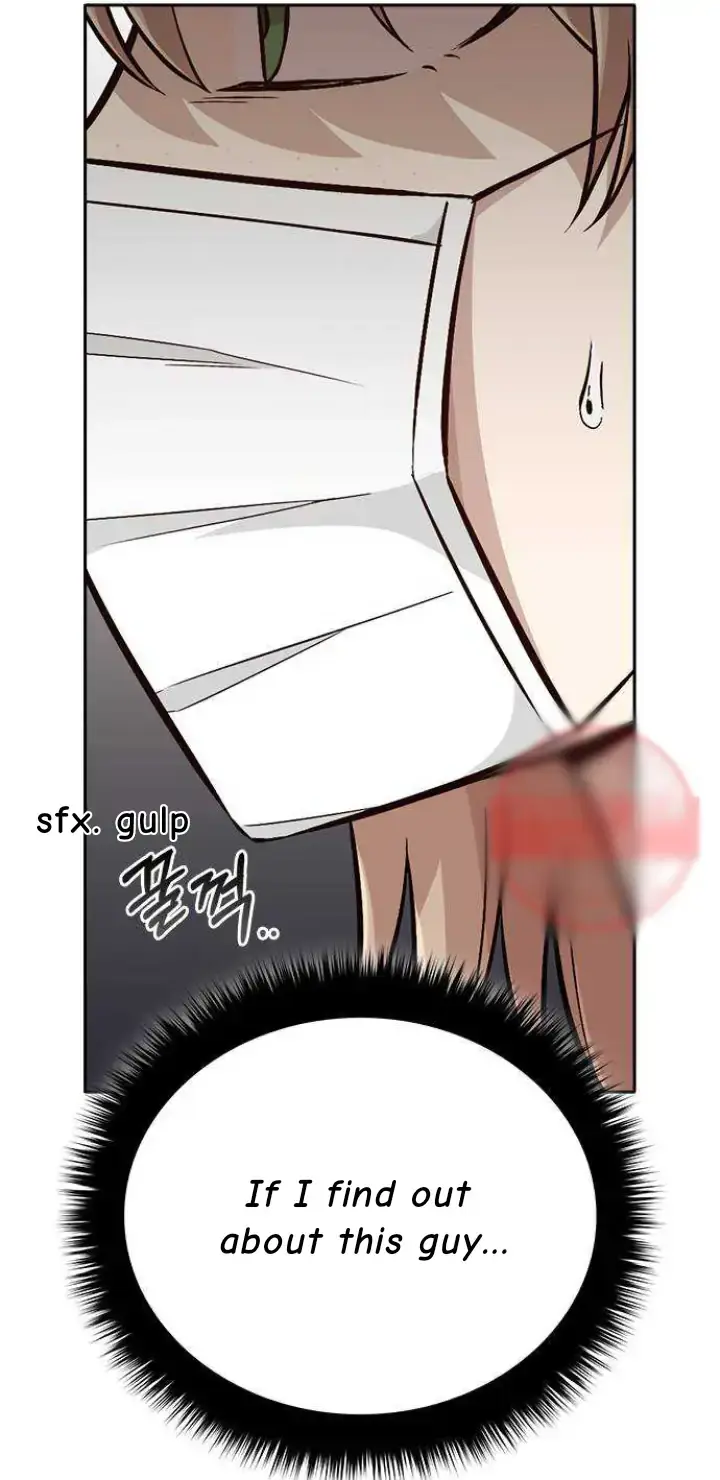 Witch’s Judgment Is to Be Turned Into a Flower Chapter 17 page 23 - 
