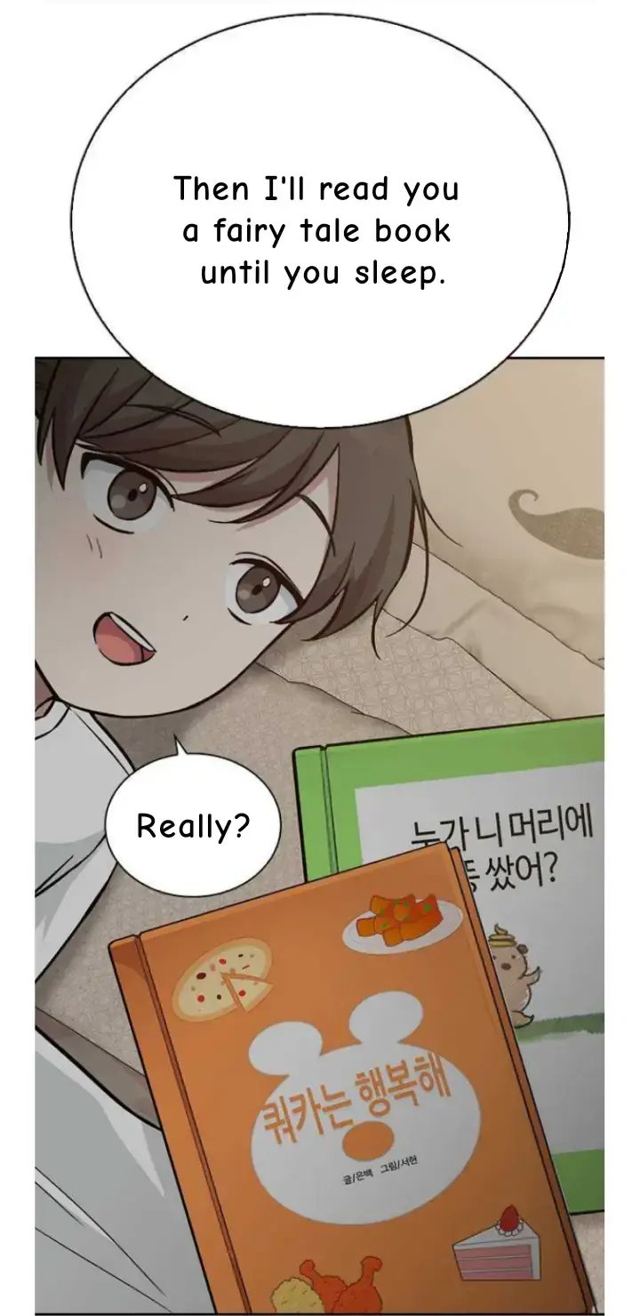 Witch’s Judgment Is to Be Turned Into a Flower Chapter 17 page 33 - 
