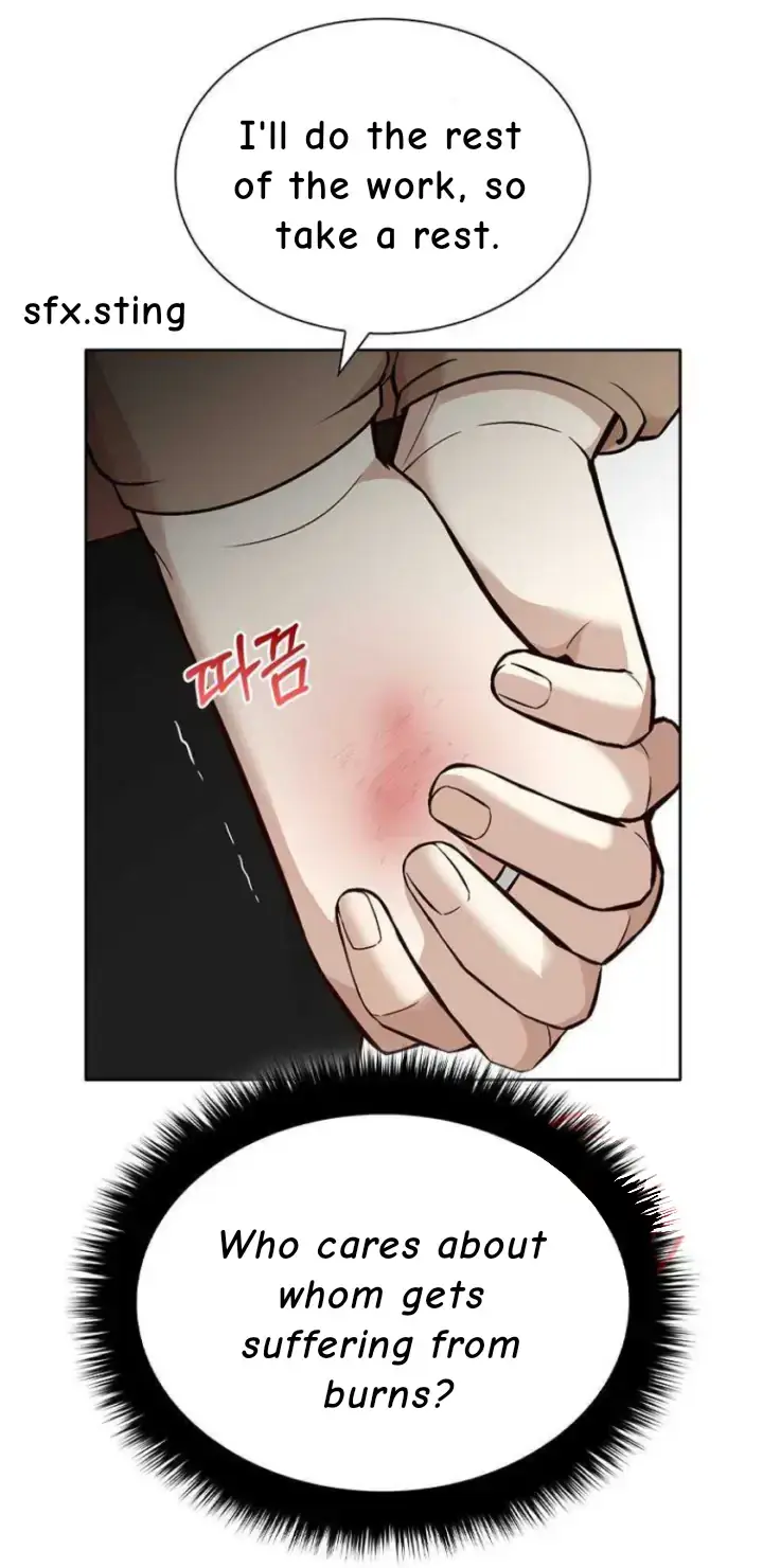 Witch’s Judgment Is to Be Turned Into a Flower Chapter 17 page 48 - 