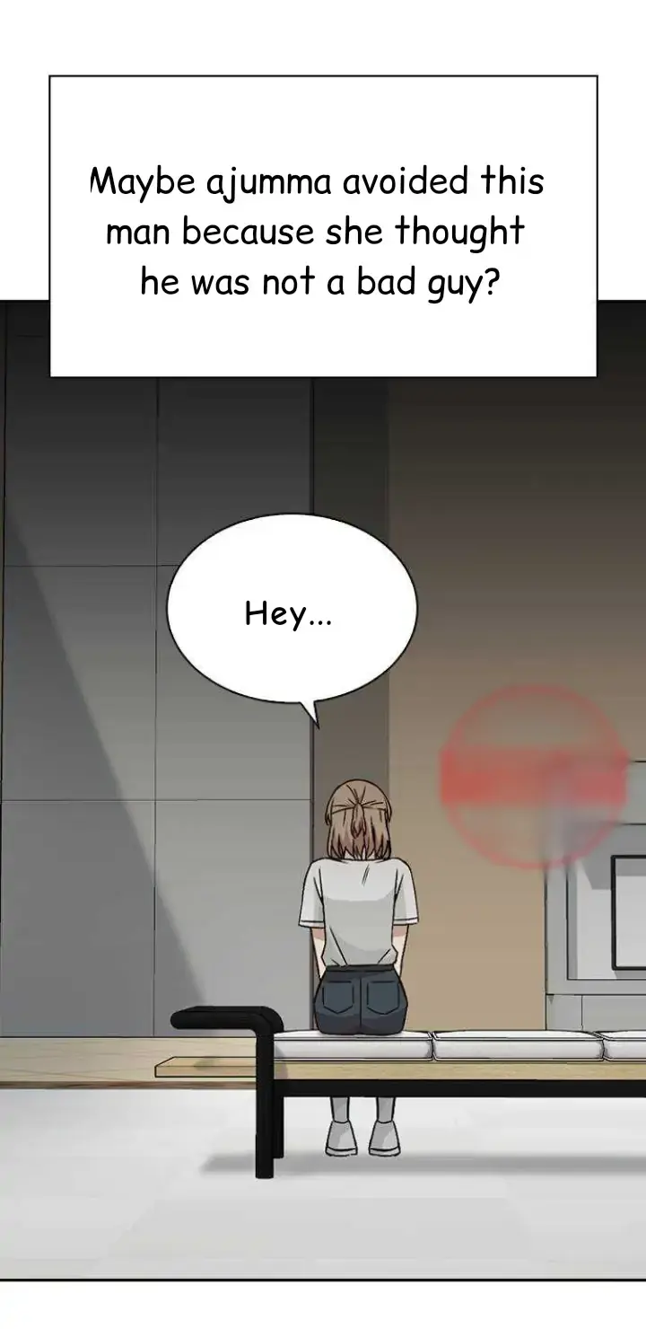 Witch’s Judgment Is to Be Turned Into a Flower Chapter 17 page 64 - 