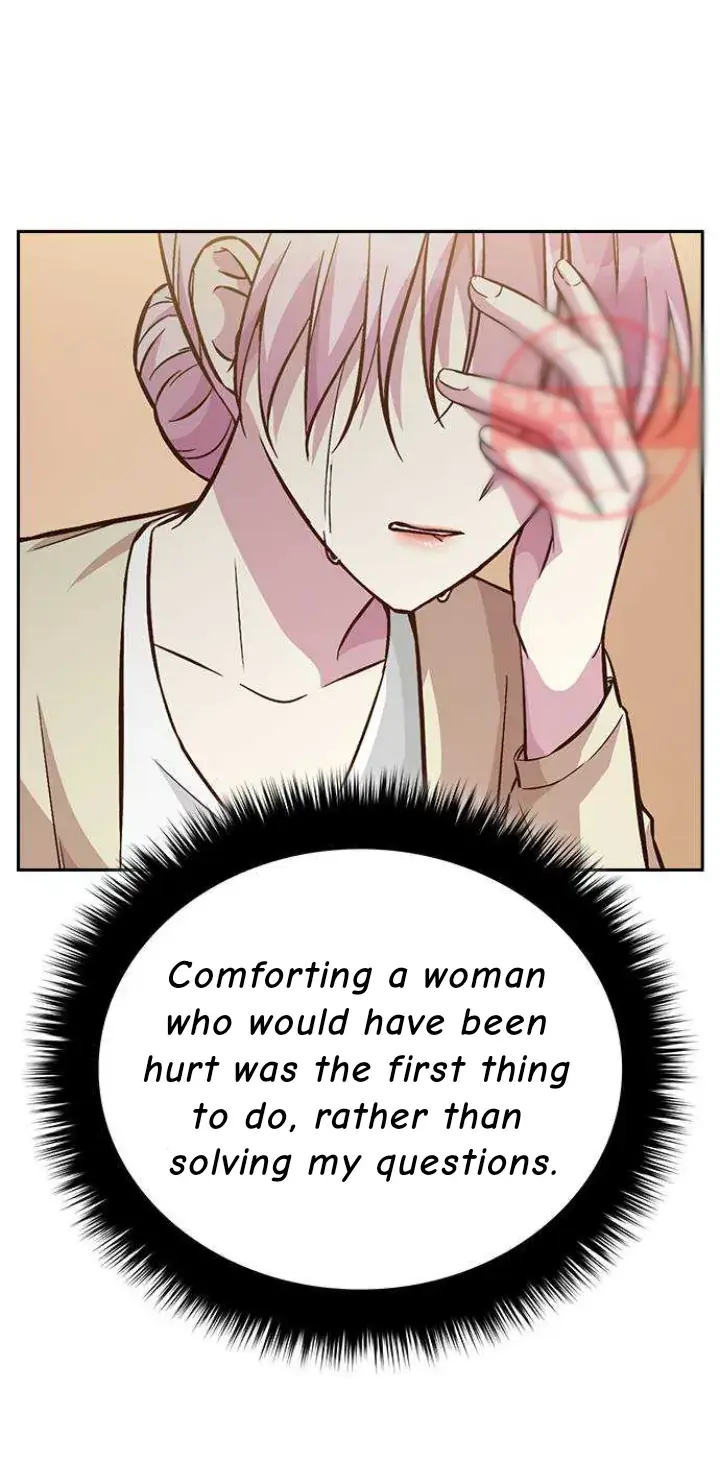 Witch’s Judgment Is to Be Turned Into a Flower Chapter 18 page 22 - 