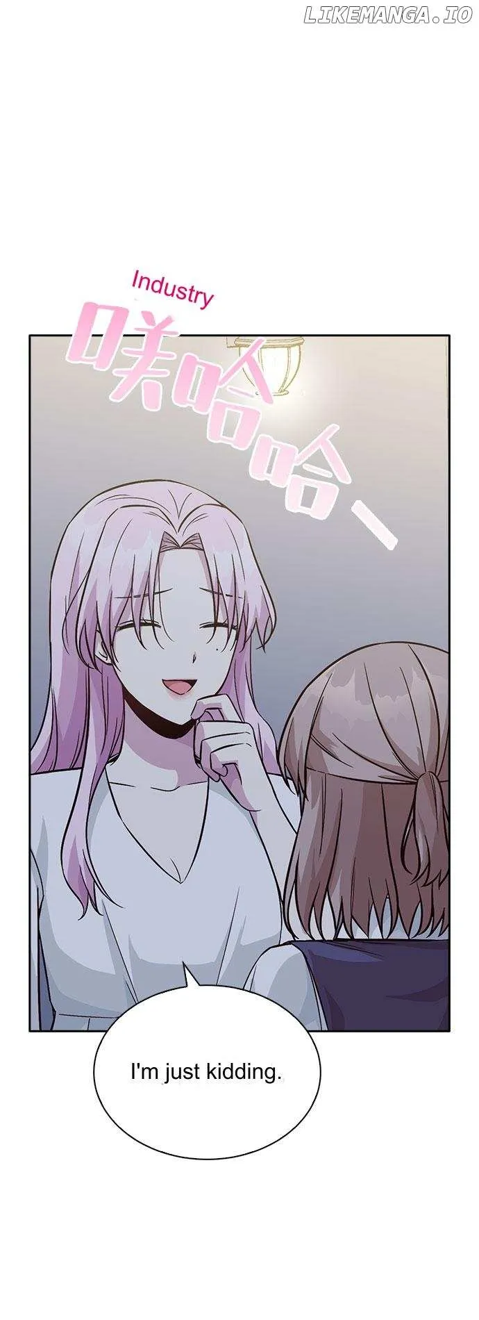 Witch’s Judgment Is to Be Turned Into a Flower Chapter 19 page 13 - 