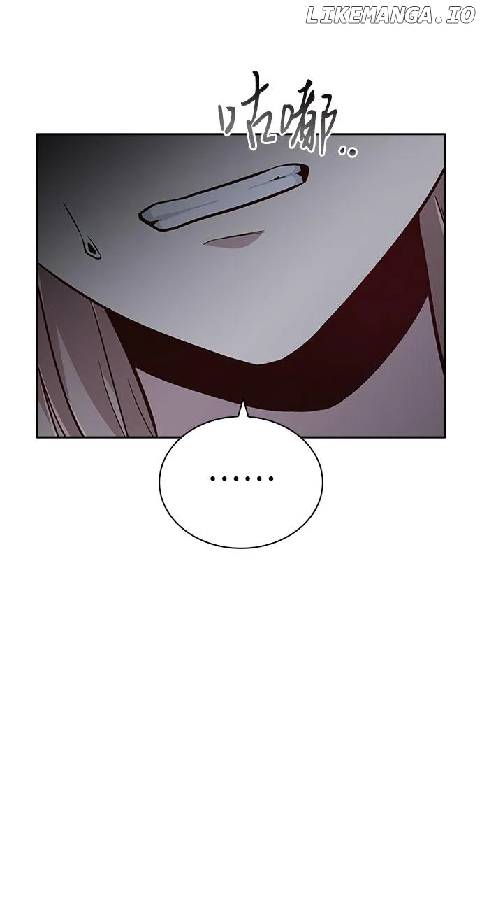 Witch’s Judgment Is to Be Turned Into a Flower Chapter 19 page 4 - 