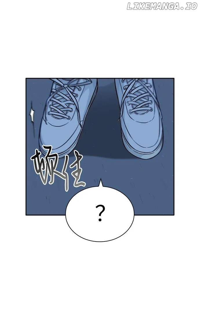 Witch’s Judgment Is to Be Turned Into a Flower Chapter 19 page 72 - 