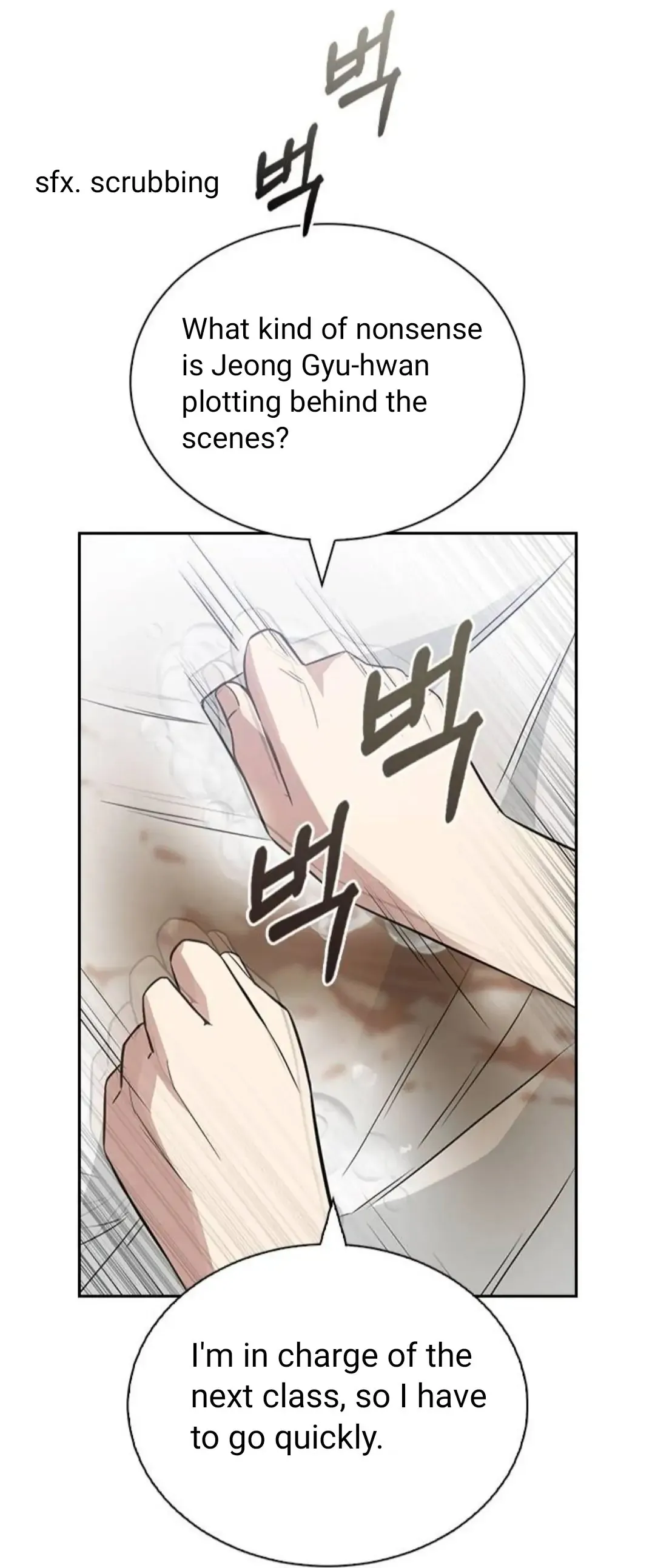 Witch’s Judgment Is to Be Turned Into a Flower Chapter 2 page 57 - 