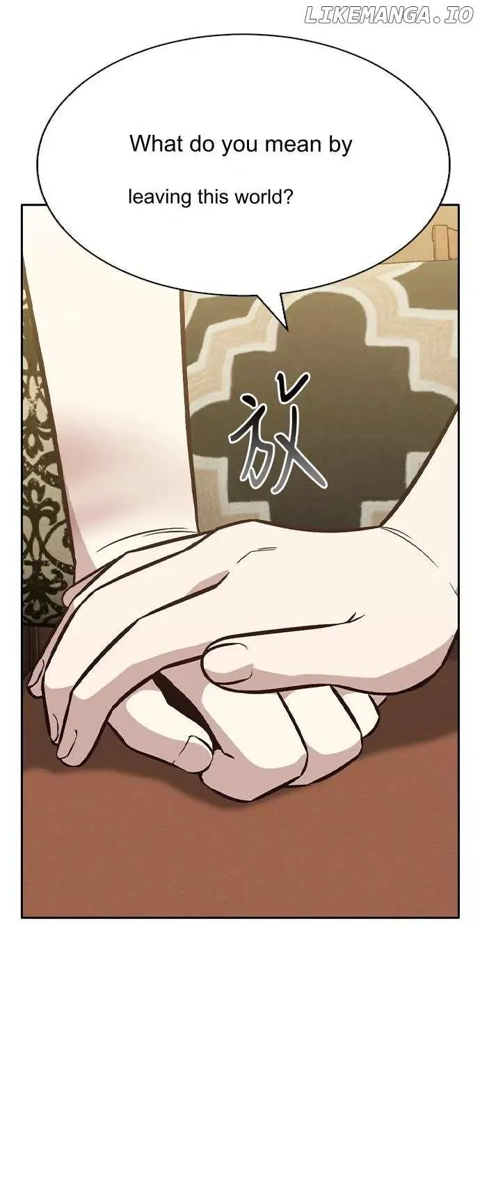 Witch’s Judgment Is to Be Turned Into a Flower Chapter 20 page 23 - 