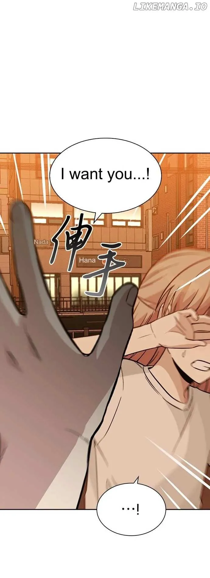 Witch’s Judgment Is to Be Turned Into a Flower Chapter 20 page 71 - 