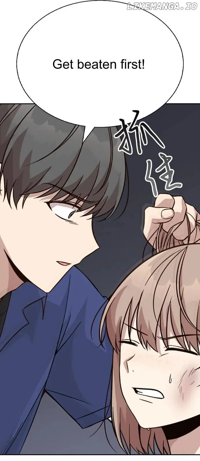 Witch’s Judgment Is to Be Turned Into a Flower Chapter 21 page 61 - 