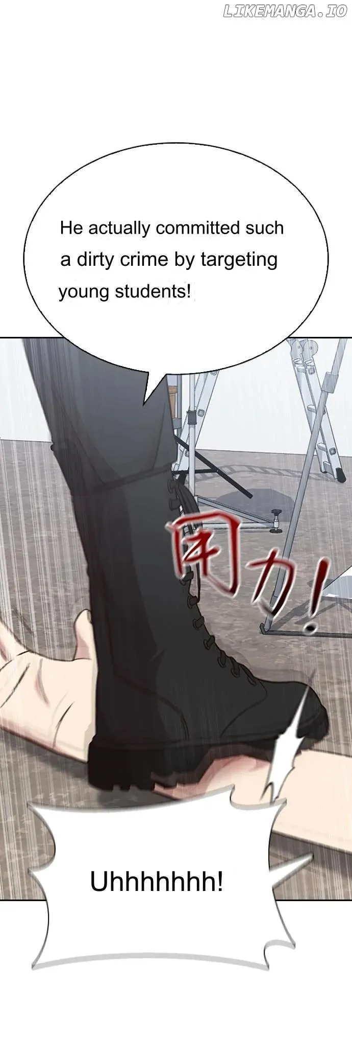Witch’s Judgment Is to Be Turned Into a Flower Chapter 21 page 67 - 