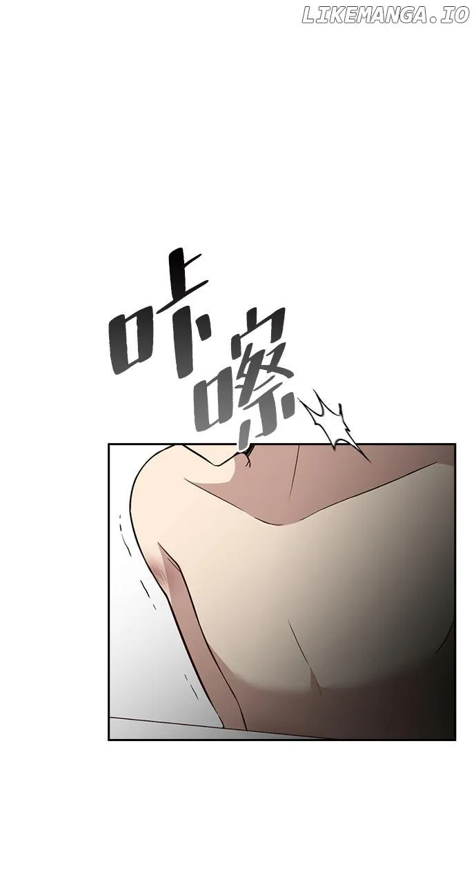 Witch’s Judgment Is to Be Turned Into a Flower Chapter 22 page 2 - 