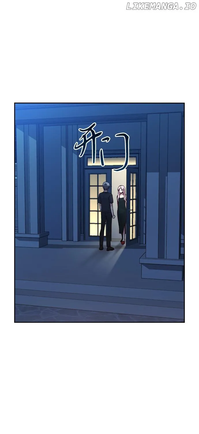 Witch’s Judgment Is to Be Turned Into a Flower Chapter 22 page 71 - 