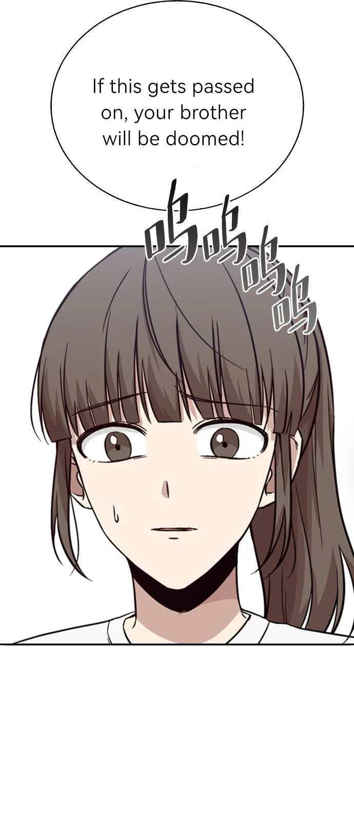 Witch’s Judgment Is to Be Turned Into a Flower Chapter 22 page 9 - 