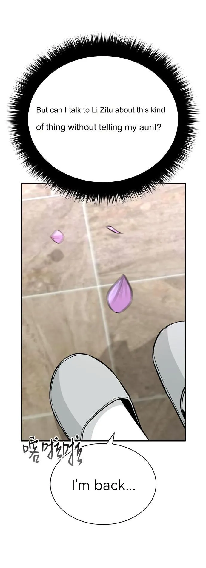 Witch’s Judgment Is to Be Turned Into a Flower Chapter 23 page 19 - 
