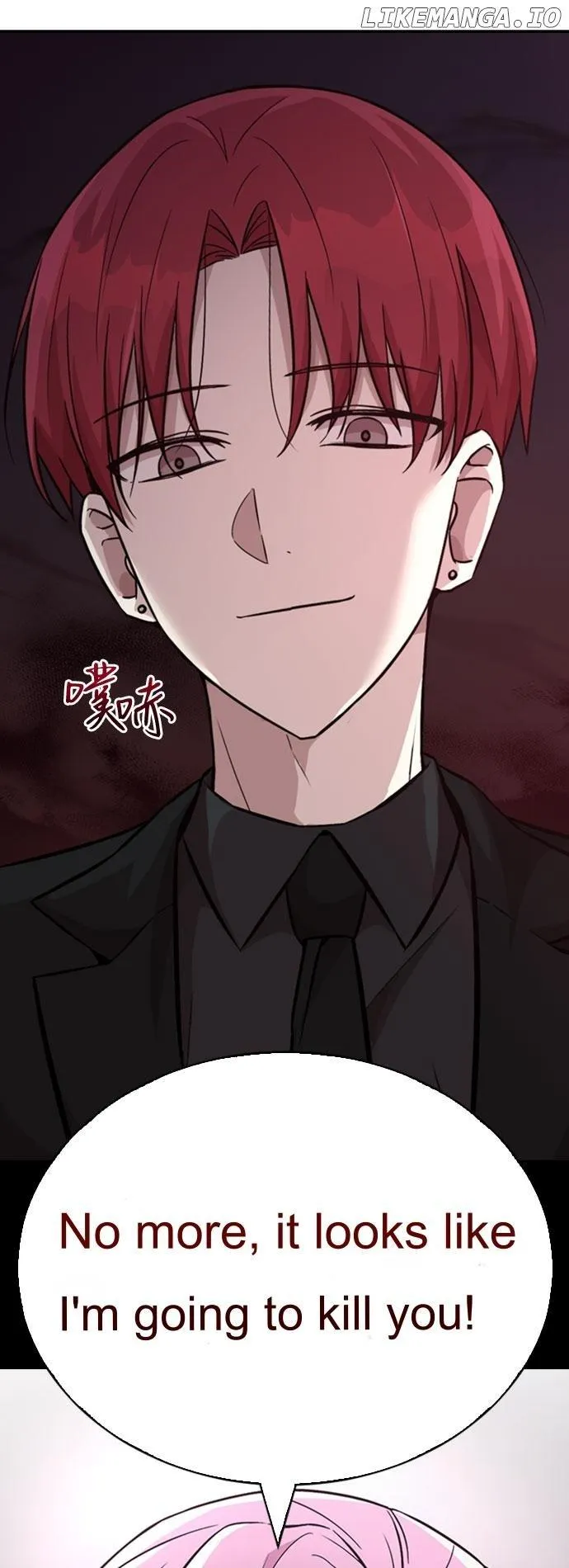 Witch’s Judgment Is to Be Turned Into a Flower Chapter 23 page 66 - 