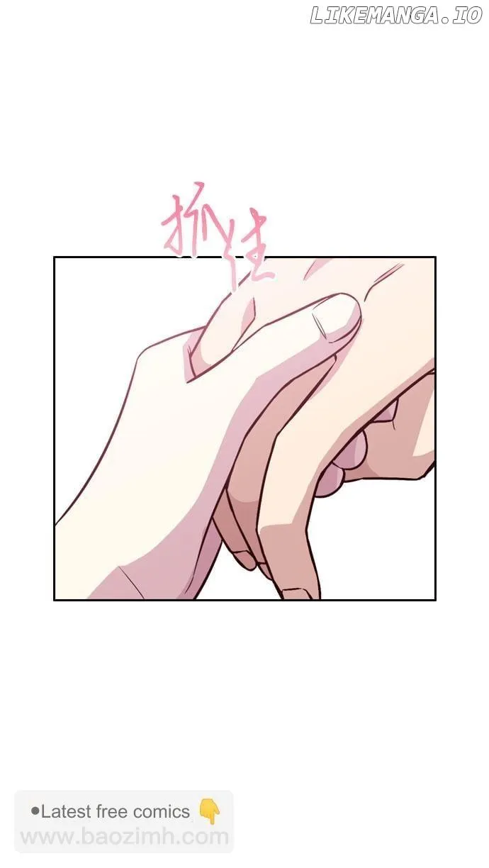 Witch’s Judgment Is to Be Turned Into a Flower Chapter 23 page 8 - 
