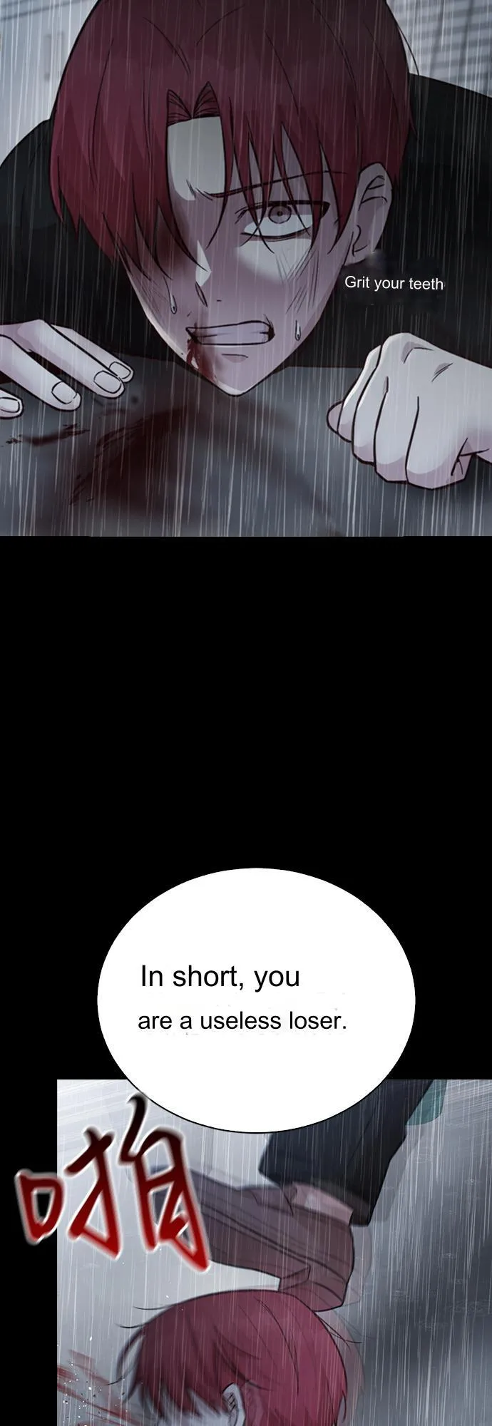 Witch’s Judgment Is to Be Turned Into a Flower Chapter 24 page 25 - 