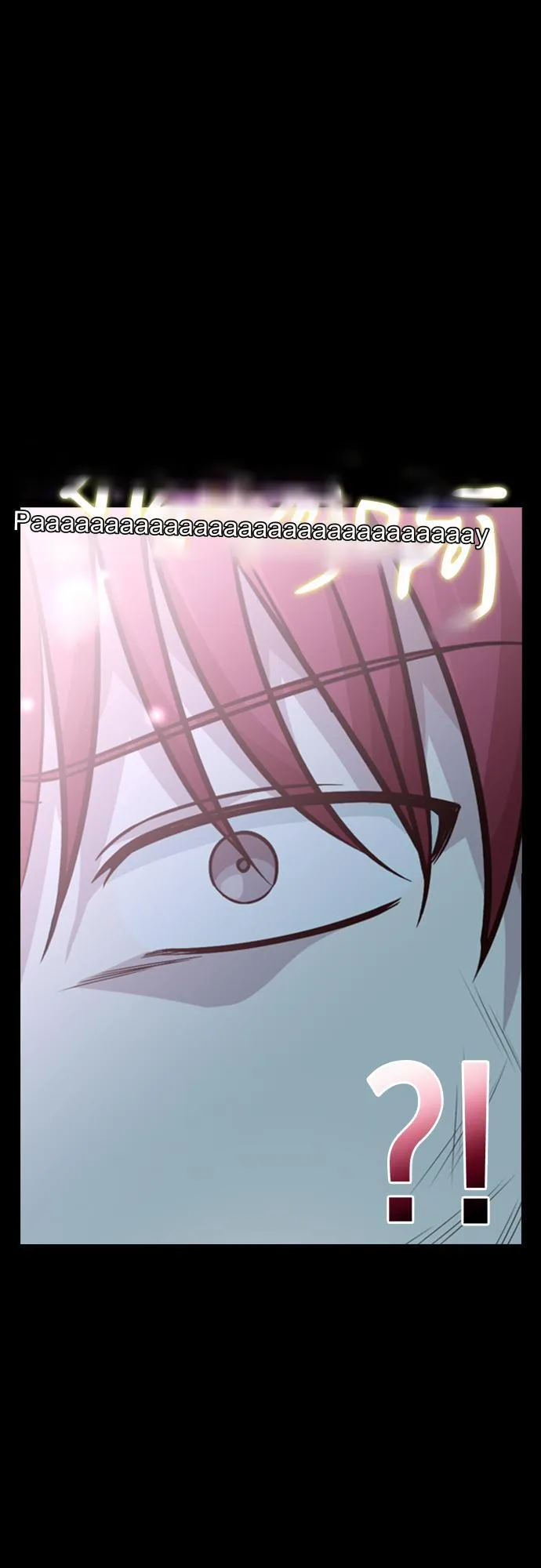 Witch’s Judgment Is to Be Turned Into a Flower Chapter 24 page 30 - 